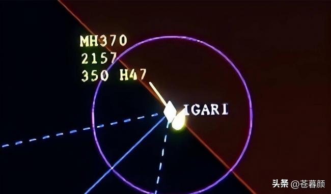 12年了为什么找不到MH370？这是最合理的解释
