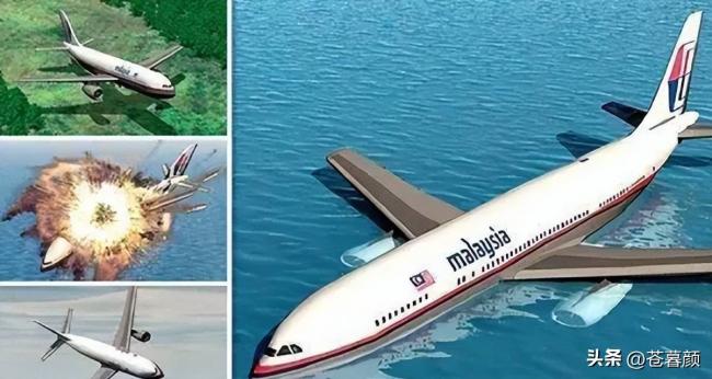 12年了为什么找不到MH370？这是最合理的解释