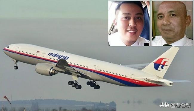 12年了为什么找不到MH370？这是最合理的解释