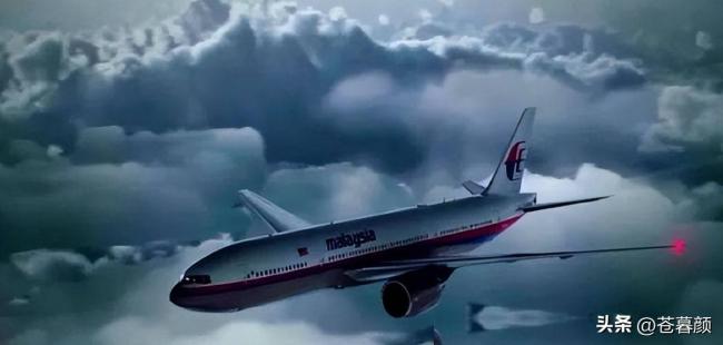 12年了为什么找不到MH370？这是最合理的解释