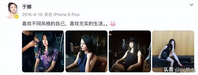 丈夫去世年仅32岁,中国超模女神复出惊呆网民 丈夫去世年仅32岁,中国超模女神复出惊呆网民