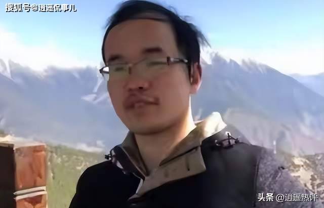 当年被嘲又丑又呆的山东高考状元 现状惊艳 当年被嘲又丑又呆的山东高考状元 现状惊艳