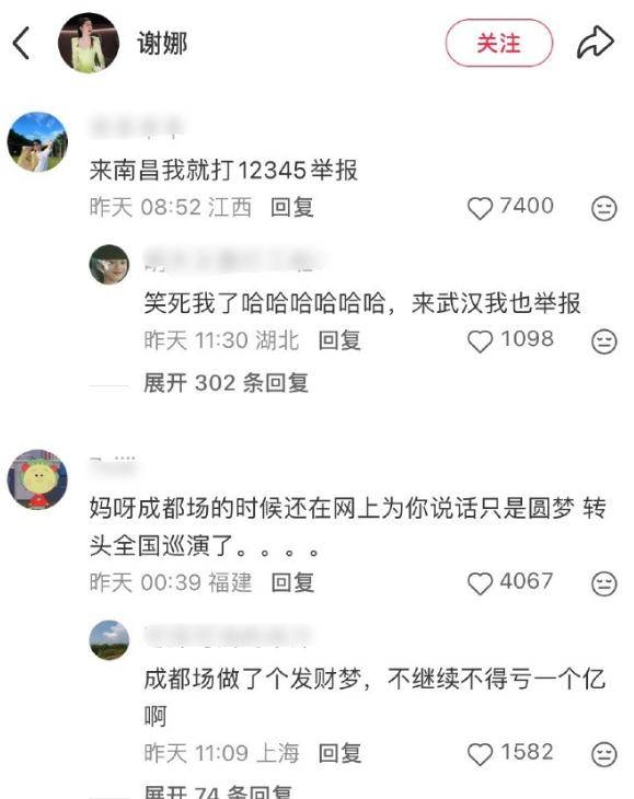 1��3���ϣ�ͬ�ӣ�������޷�����ǿ�鷸�����籭