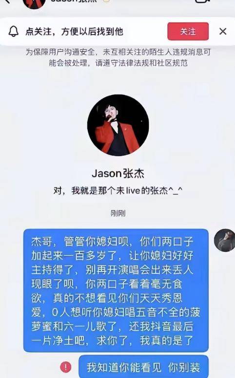 1��3���ϣ�ͬ�ӣ�������޷�����ǿ�鷸�����籭