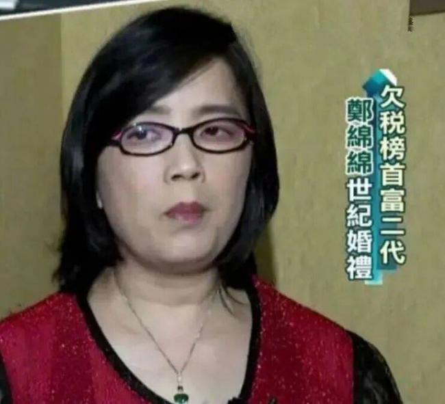 最败家千金:父亲登顶华人首富,她5年败空帝国 最败家千金:父亲登顶华人首富,她5年败空帝国