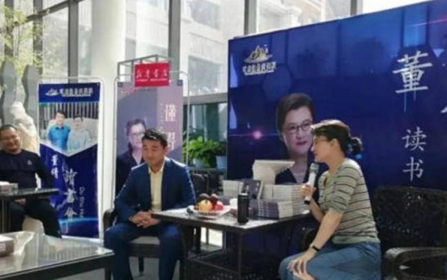 网友怒骂滚出去 她作为央视主持做错了什么 网友怒骂滚出去 她作为央视主持做错了什么