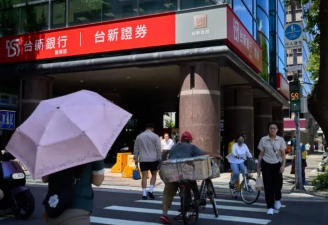 “没想到他们有这么多钱” “没想到他们有这么多钱”