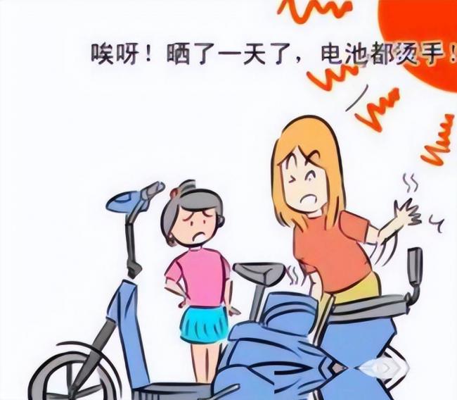 �綯��ÿ����������ٳ� �ĸ����˵��