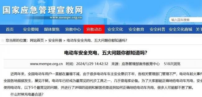 �綯��ÿ����������ٳ� �ĸ����˵��