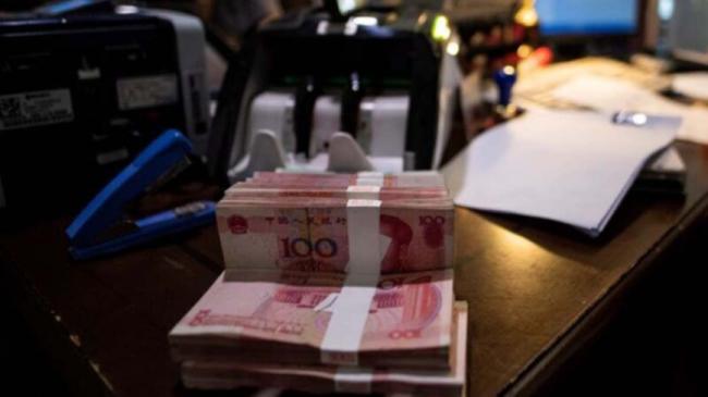 盖子捂不住了,北京终于官宣 盖子捂不住了,北京终于官宣