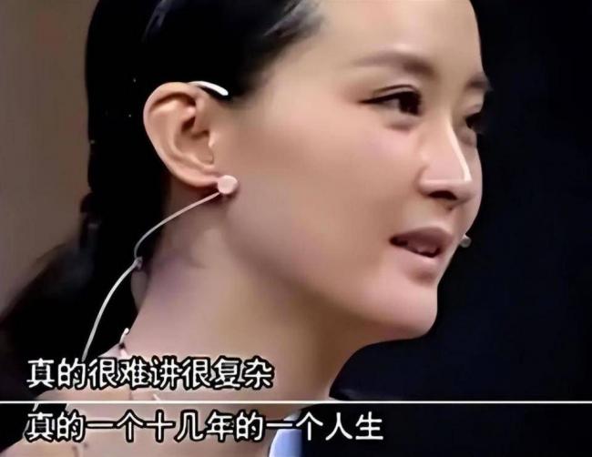 王艳没想到 富豪丈夫失联7年后 儿子却给她长脸 王艳没想到 富豪丈夫失联7年后 儿子却给她长脸