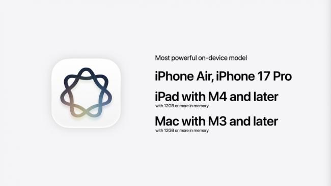 用了两天iOS 27,我“AI”上了Siri 用了两天iOS 27,我“AI”上了Siri