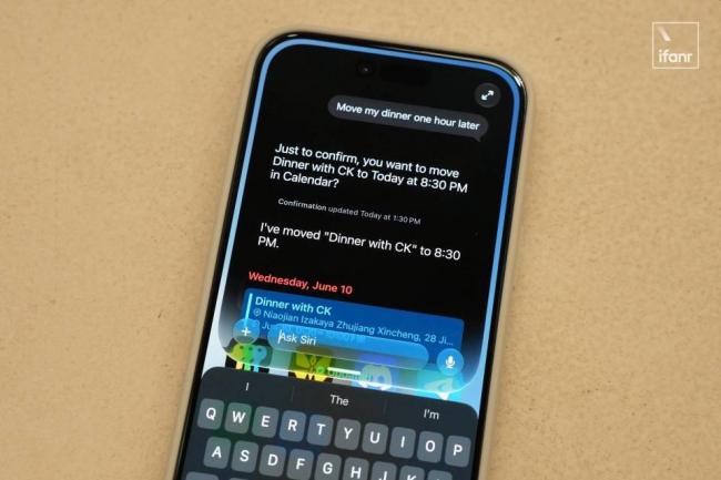 用了两天iOS 27,我“AI”上了Siri 用了两天iOS 27,我“AI”上了Siri