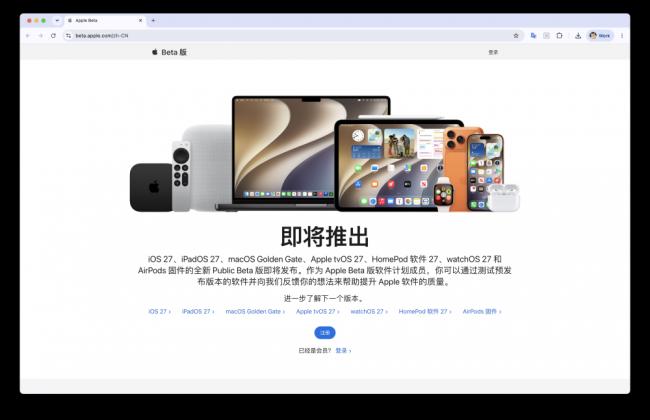用了两天iOS 27,我“AI”上了Siri 用了两天iOS 27,我“AI”上了Siri