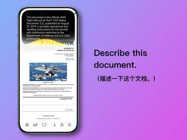 用了两天iOS 27,我“AI”上了Siri 用了两天iOS 27,我“AI”上了Siri