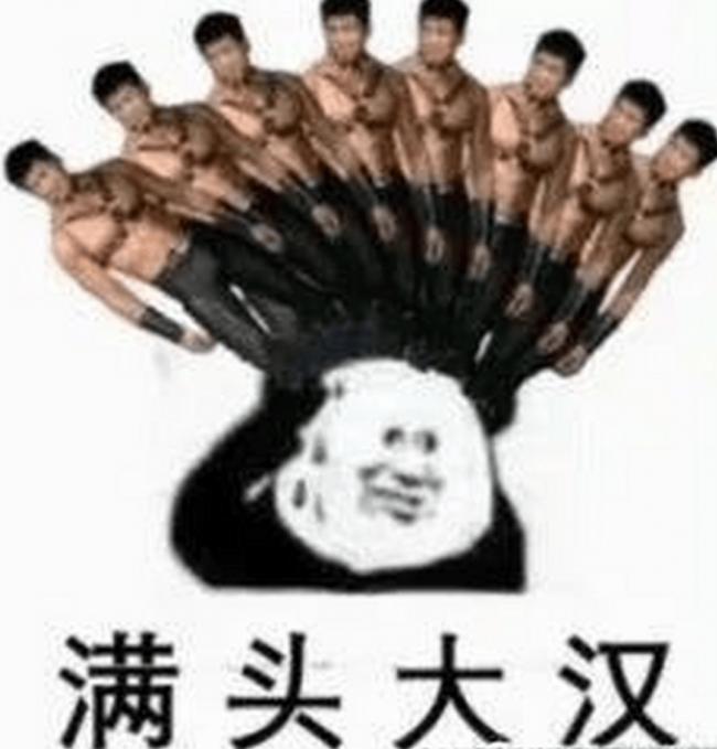 ͷһ�أ��ұ����Ų����³�����