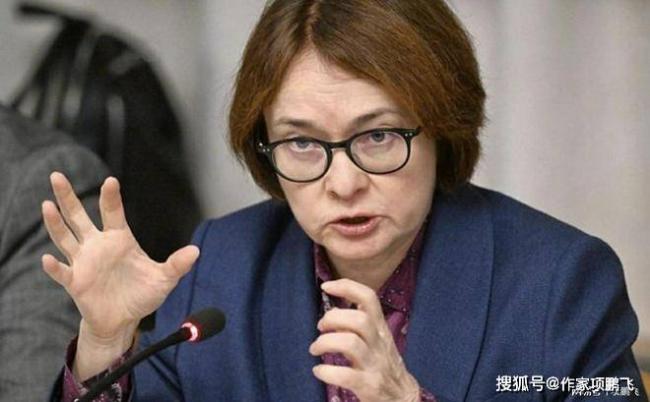 曝俄央行行长纳比乌琳娜被软禁 克宫回应 曝俄央行行长纳比乌琳娜被软禁 克宫回应