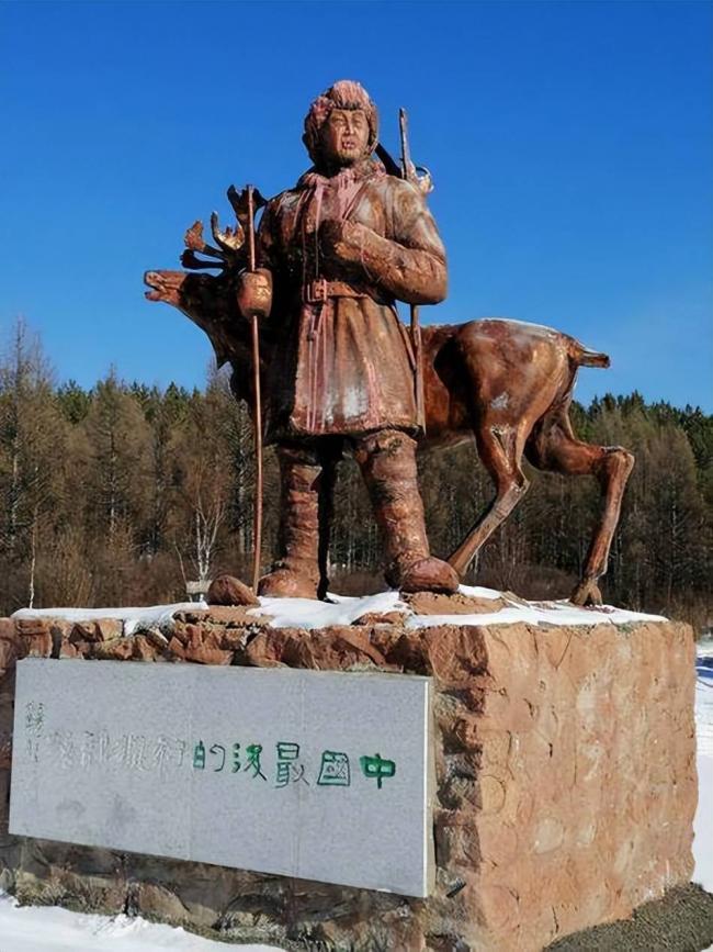 通古斯人种一特点，历史上最让人想不通的真相