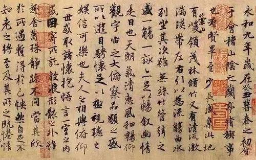 ��4�������������䲻�����ҵ�һ�����ܸ��ɵй�