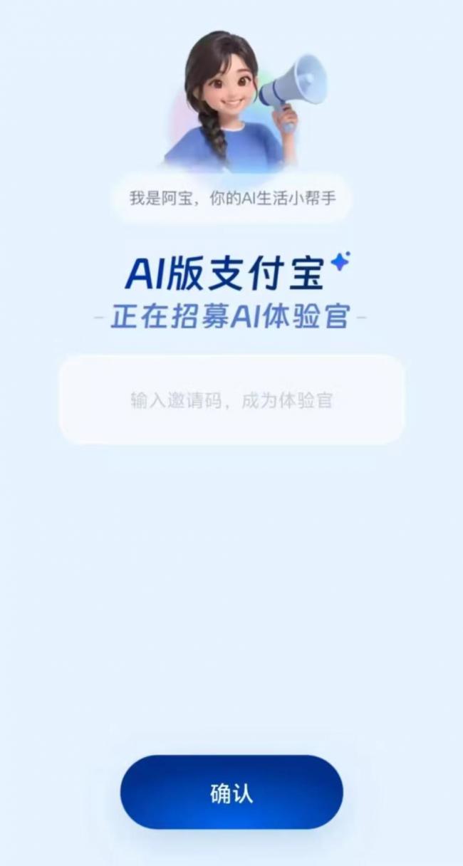 ��AI ��֧������ Ҫ����