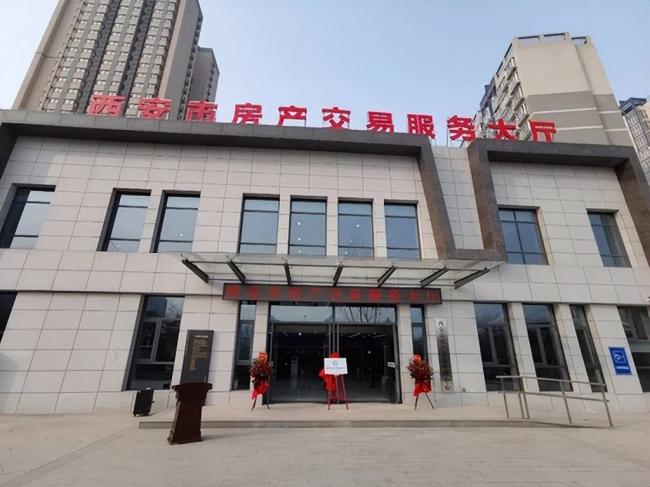 马云预言成真 2026 年 6 月楼市4大变革落地 马云预言成真 2026 年 6 月楼市4大变革落地