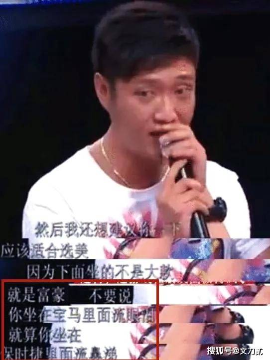 “宁坐宝马哭”马诺近况,快40岁的她梦醒了 “宁坐宝马哭”马诺近况,快40岁的她梦醒了