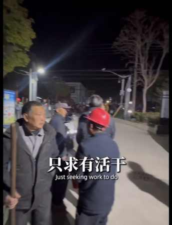 经济低迷阴影下的中国欠债人 经济低迷阴影下的中国欠债人