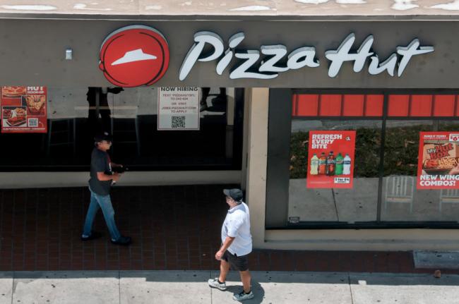��������ͷ27�ڳ���ҵ�� ȫ��2����ŵ�ǰ;δ��