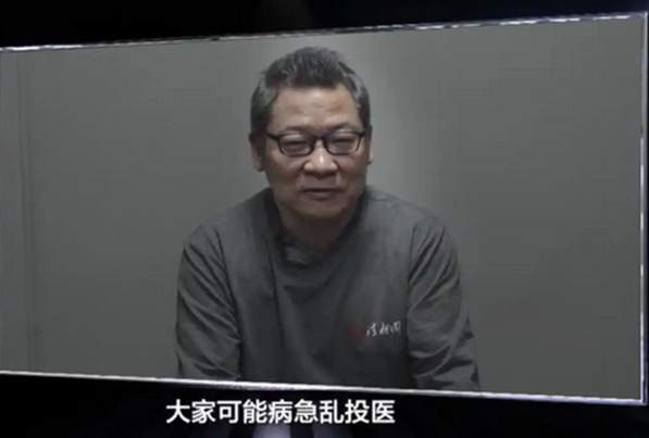 一个落马的市委书记 留下了33个烂尾工程 一个落马的市委书记 留下了33个烂尾工程