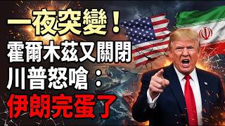 ��ǩЭ��ͷ���������̸��ȡ�� �����군��