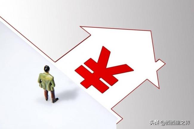 本轮房价下跌远超想象!将成历史性的国民伤痛 本轮房价下跌远超想象!将成历史性的国民伤痛