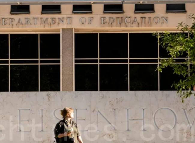降低学贷利息 哪些人符合条件 学贷还款重大变更 降低学贷利息 哪些人符合条件 学贷还款重大变更