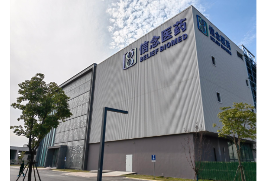 中国最贵药物降价140万元