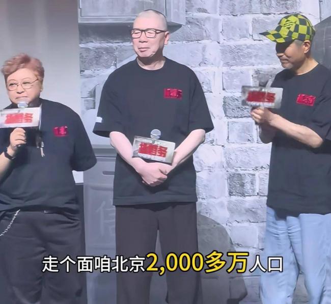 一句话惹出风波,韩红关闭评论!终于翻车了 一句话惹出风波,韩红关闭评论!终于翻车了