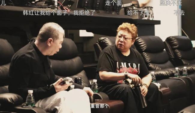 一句话惹出风波,韩红关闭评论!终于翻车了 一句话惹出风波,韩红关闭评论!终于翻车了
