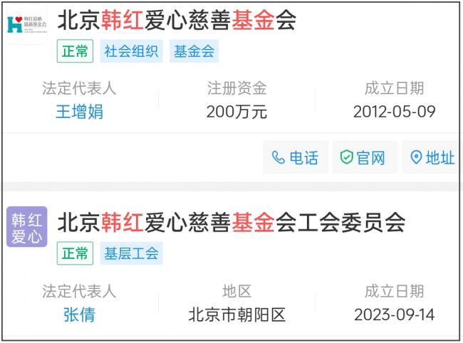 一句话惹出风波,韩红关闭评论!终于翻车了 一句话惹出风波,韩红关闭评论!终于翻车了