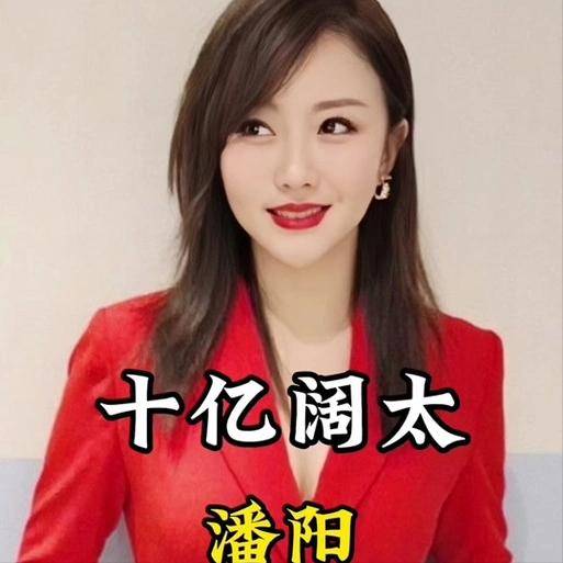 �޸���13��ȴ������ң��˳���֮Ů����������