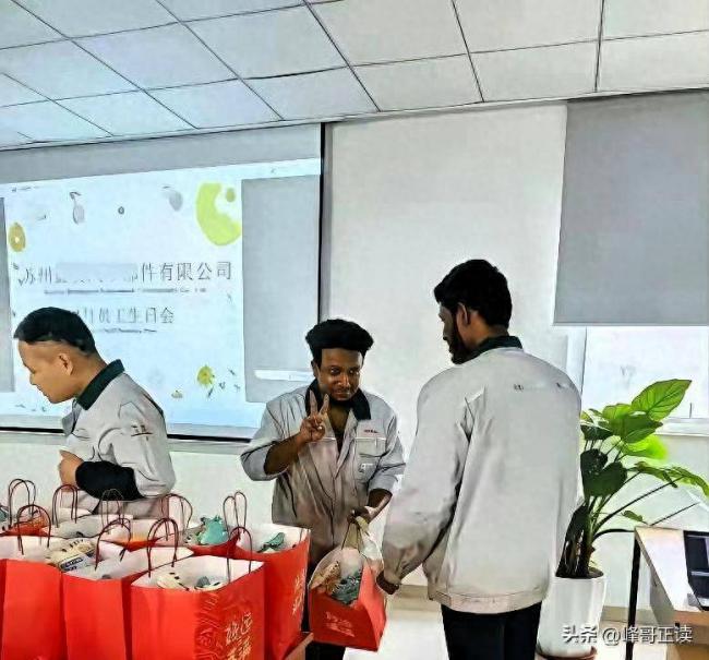 雇佣多名印度人 苏州汽配厂下场被曝 雇佣多名印度人 苏州汽配厂下场被曝