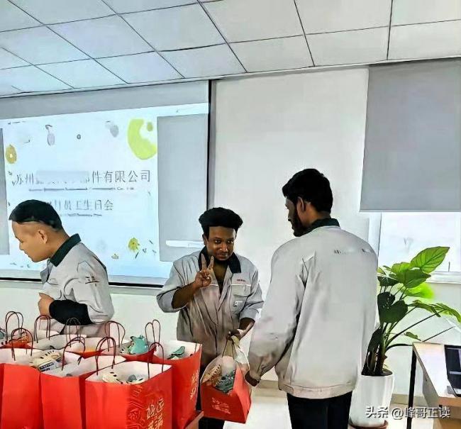 雇佣多名印度人 苏州汽配厂下场被曝 雇佣多名印度人 苏州汽配厂下场被曝