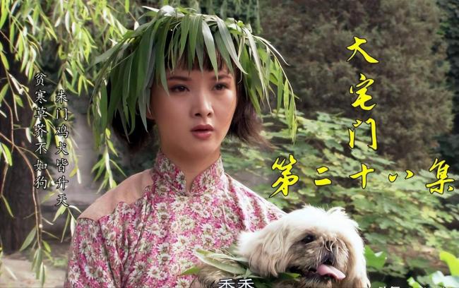 ��������13��ع��̽�53������Ц��