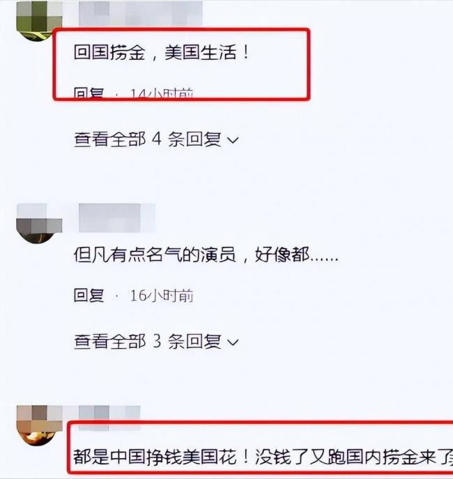 ��������13��ع��̽�53������Ц��