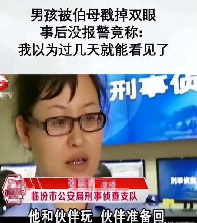 ����6�걻��ĸ�ڵ�˫�� ��߿�����721