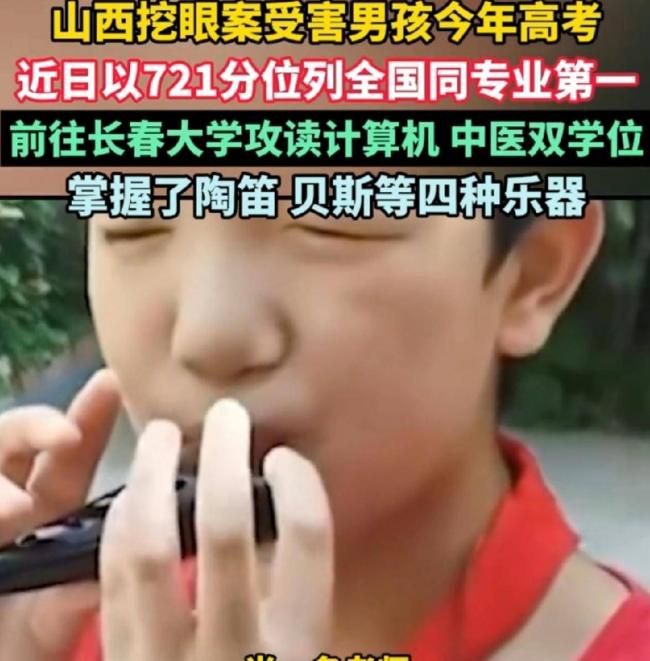 ����6�걻��ĸ�ڵ�˫�� ��߿�����721