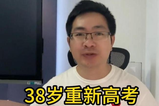 38���廪��ҵ��4ս�߿�  ���������ϱ���ҽѧ��