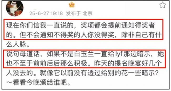 ���������Ӻ�޵��鴤 ������������ǰй¶