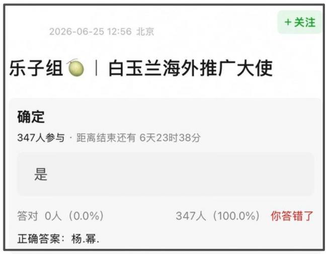 ���������Ӻ�޵��鴤 ������������ǰй¶