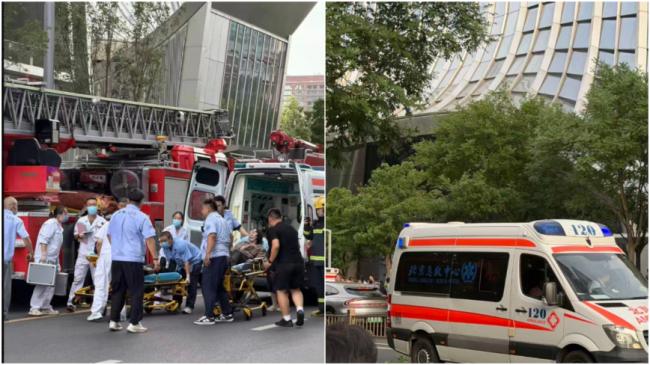 CNN记者直击：飞机撞“中国尊” 多人受伤...