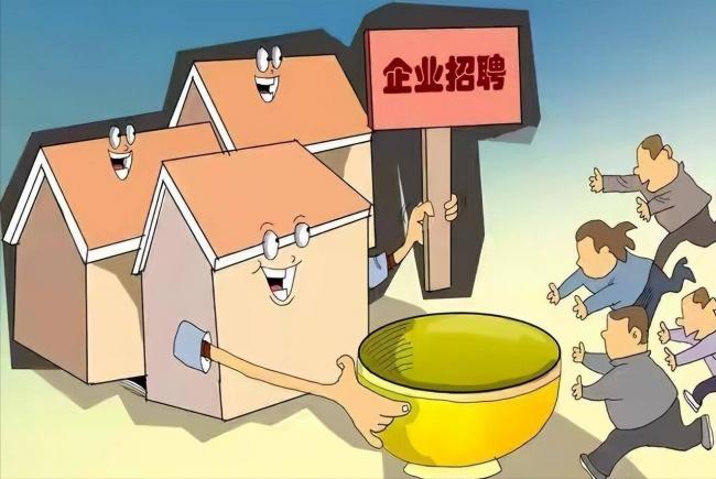并非找不到工作！今年毕业最残酷的真相揭晓