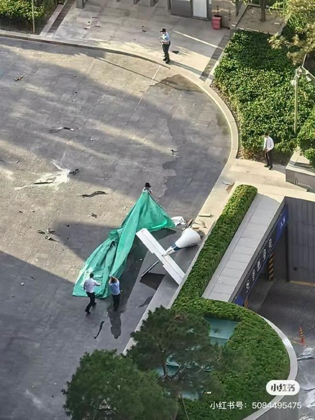 �����쳡�¼����棡�ɻ�ײ��¥��������˵��