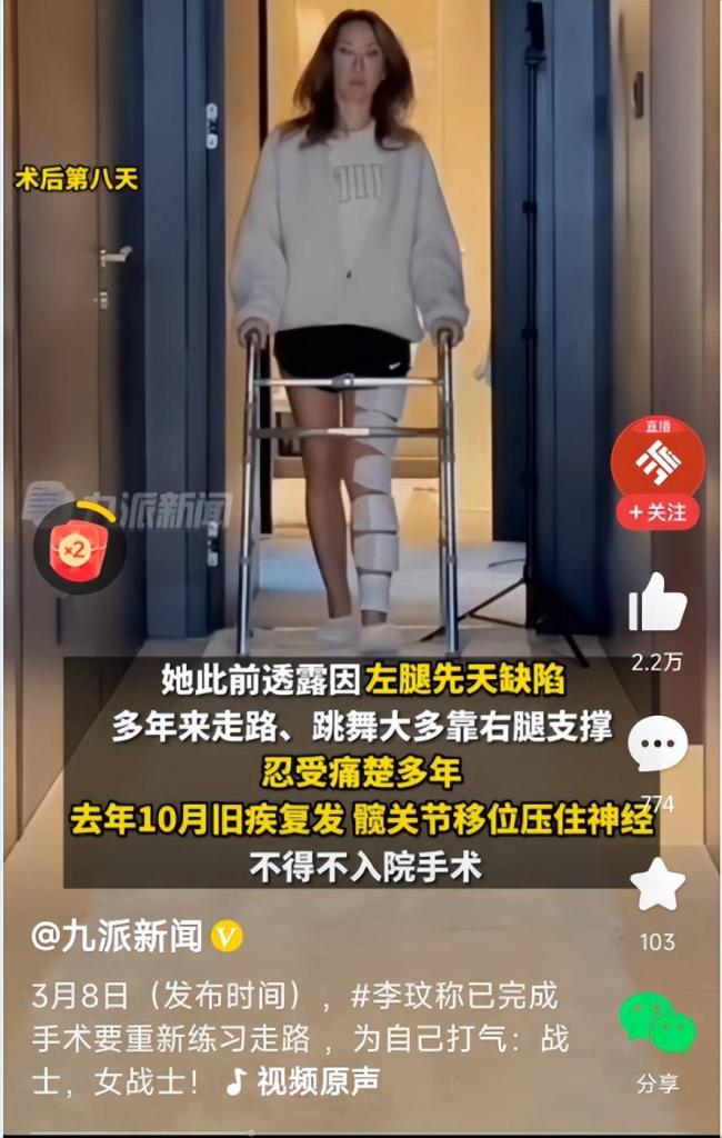 ��ǰ�������������侫���ҽ��������